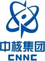 中核集团